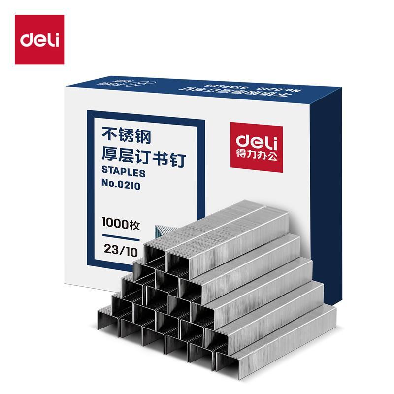 Deli 5 caixas 0210 grampos de camada grossa de aço inoxidável 23/10 grampos 1.000 peças à prova de ferrugem, sem medo de
