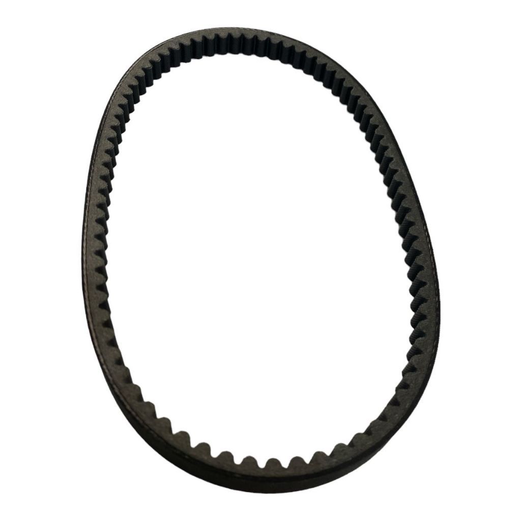 Correia De Transmissao P/ Moto Yamaha Neo 115 05/07 — imagem 2 de 2