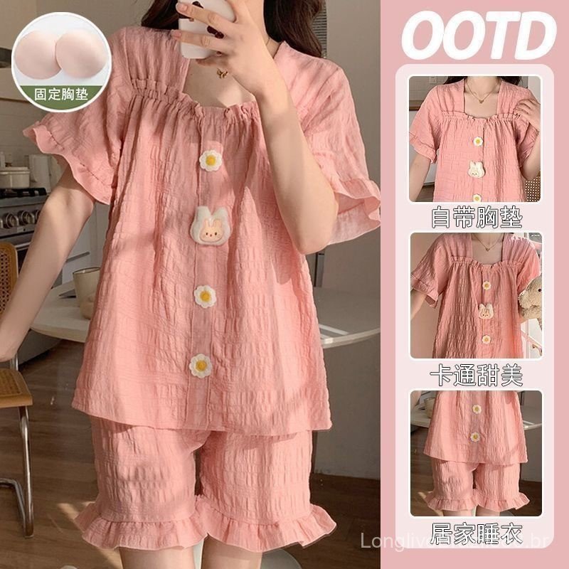 Conjunto de pijama feminino de manga curta e shorts, corte solto, conjunto de roupa de dormir fofo, pijama feminino, mac