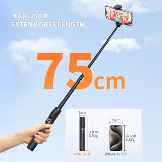 VRIG TP-17 Tripé extensível para selfies com comprimento máximo de 75 cm Telefone com obturador remoto 2 em 1 portátil