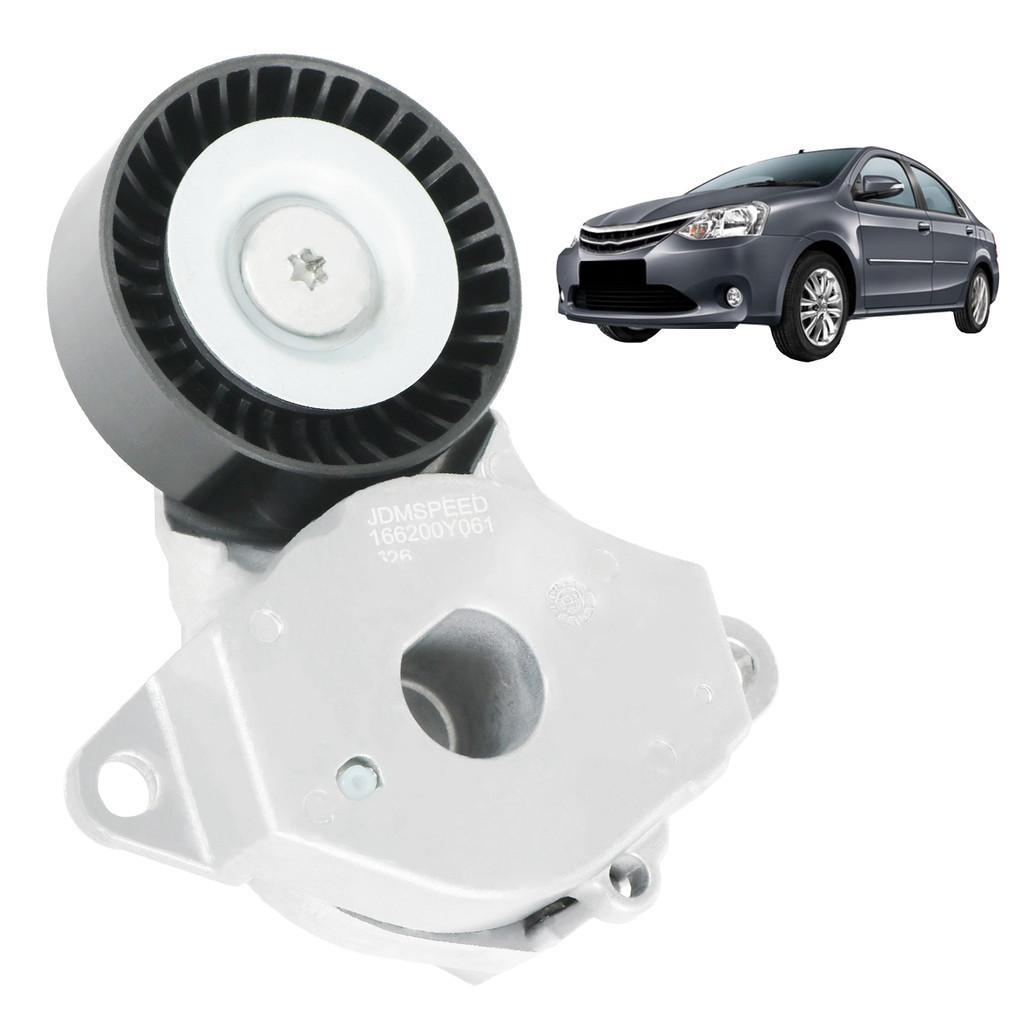 Tensor do Alternador - Toyota Etios / Yaris 2016 2017 2018 2019 2020 2021 -Pro Automotive 16620-0Y061
