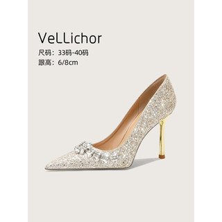 2026 novo estilo champanhe sapatos de casamento Hexiu vestido de casamento dois Wear casamento sapatos de noiva strass l