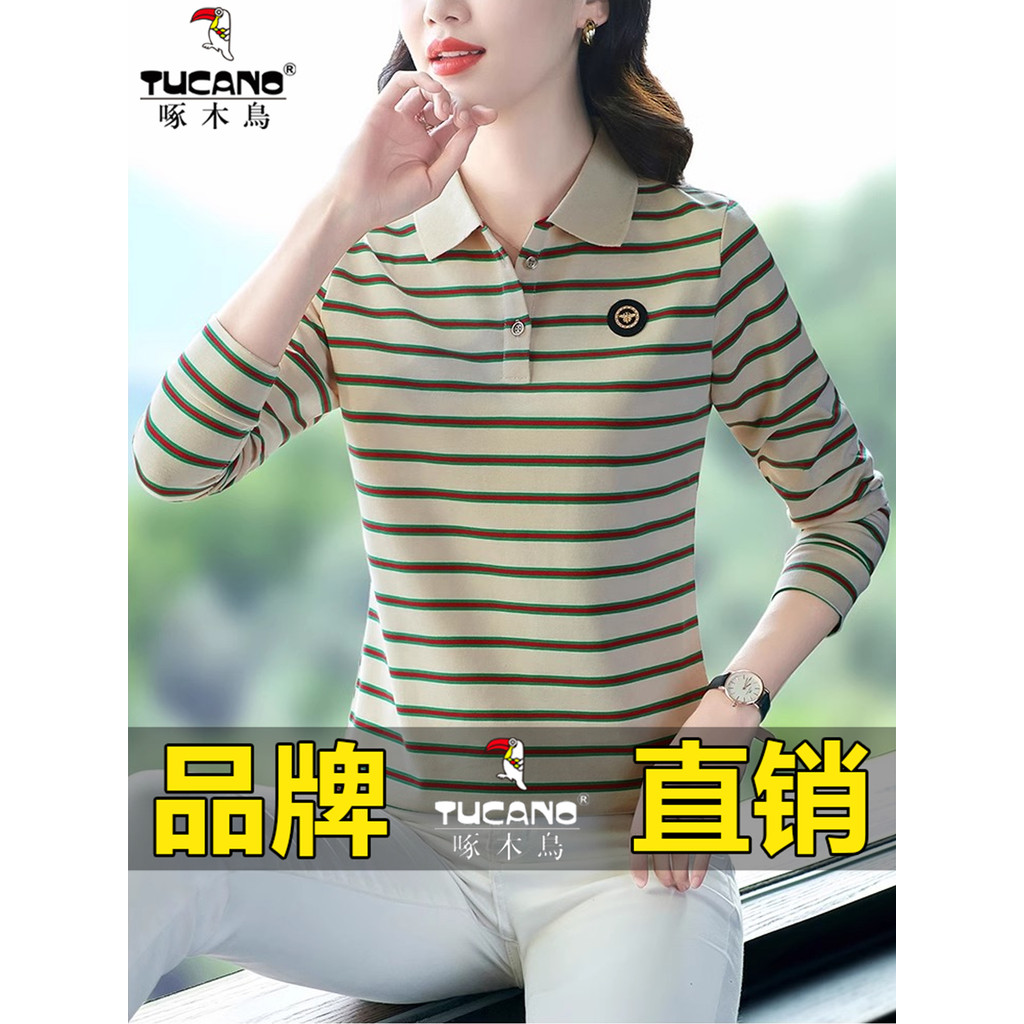 Woodpecker manga comprida camiseta feminina roupas da mãe primavera outono estilo ocidental redução de idade volta solta
