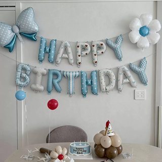Ins estilo crianças festa de aniversário decoração balão carta Banner bebê um ano de idade decoração cena ornamentos cor