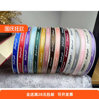 1cm grande rolo inglês carta fita embrulho de presente Bowknot feriado buquê decoração fita DIY fita Floral
