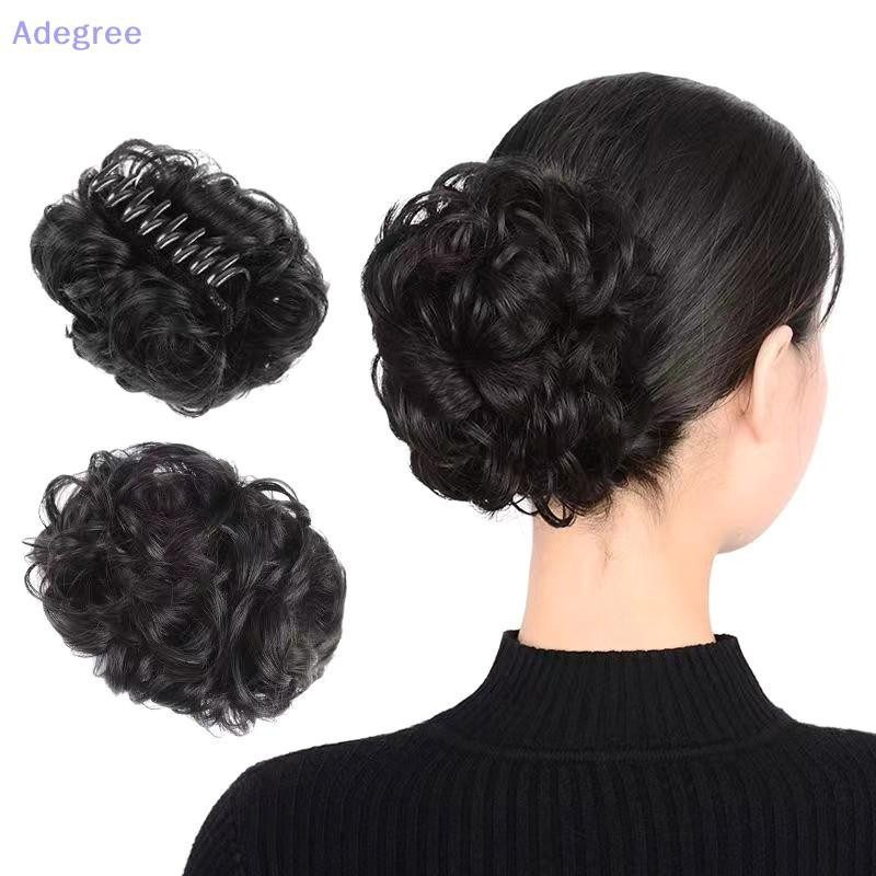 Adegree Sintético Chignon Bagunçado Bun Garra Clipe Em Pedaço De Cabelo Ondulado Encaracolado Coque Extensões De Rabo De