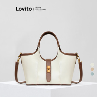 (Lovito Refine) Refine Bolsa de ombro para estudantes e trabalhadores para mulheres LFA56066 em Oferta na Shopee