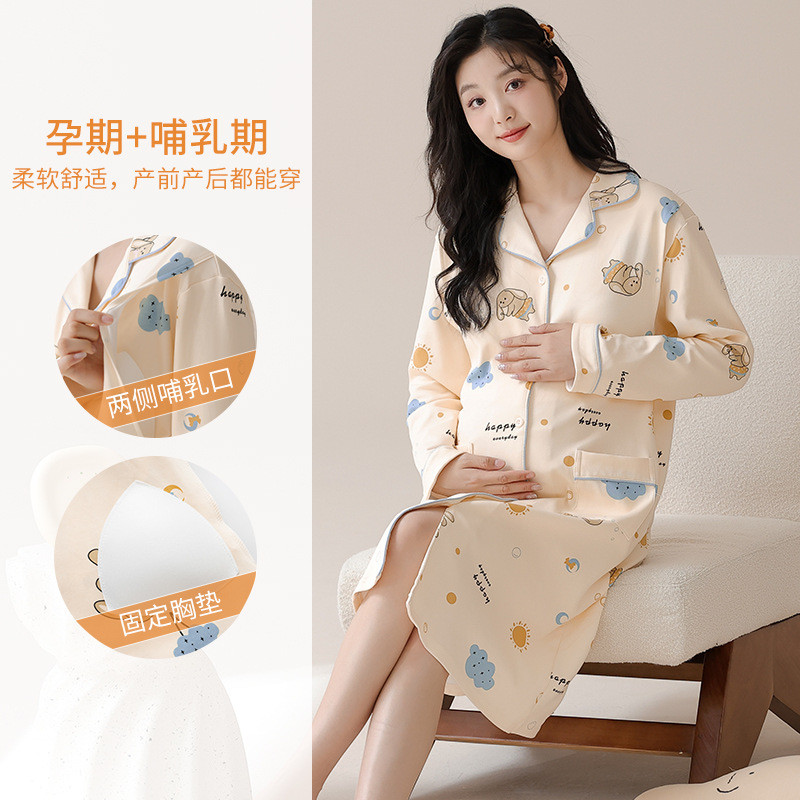 Xiyue verão manga comprida com almofada no peito imitação de algodão esperando pela saia de confinamento de maternidade 