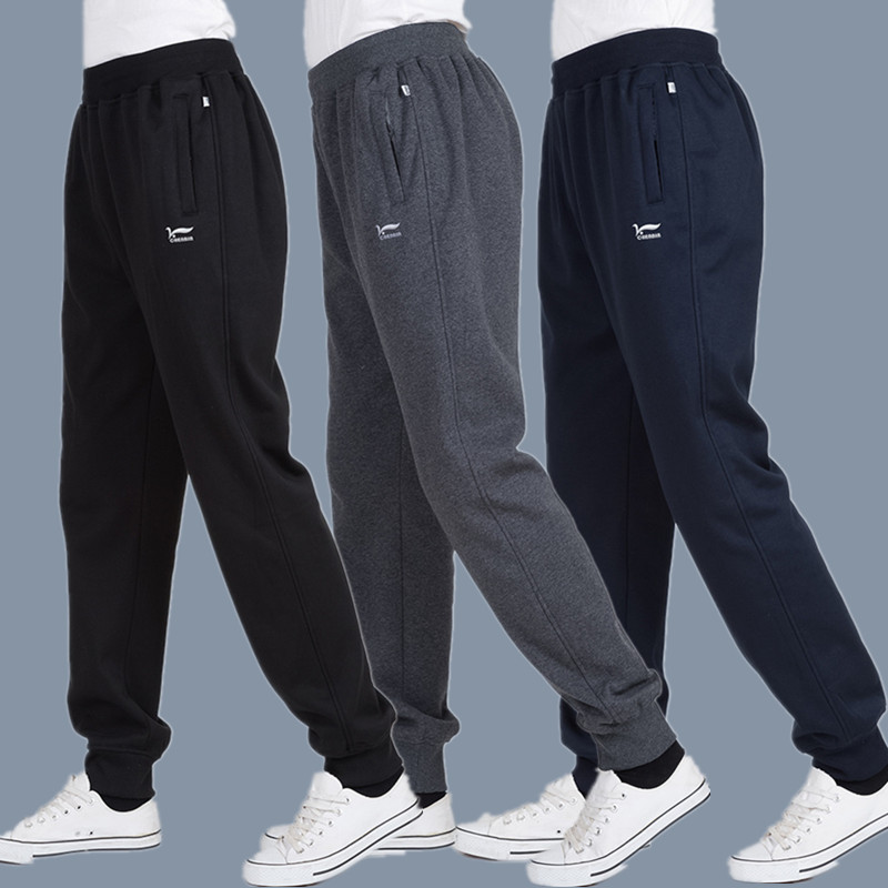 Primavera outono calças esportivas casuais masculinas tamanho grande algodão puro fechamento pés pequenos estilo fino Ti