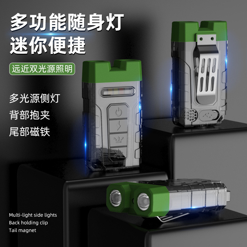 Mini luz portátil multifuncional com forte magnético ao ar livre vermelho azul piscando conveniente chaveiro doméstico l
