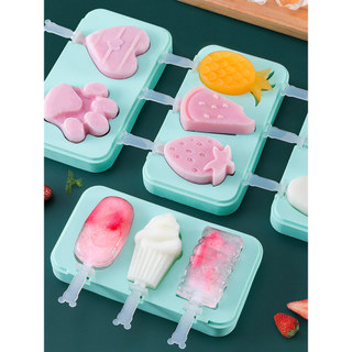 Molde de sorvete caseiro doméstico picolé sorvete picolé caixa de Silicone crianças fazer picolé ferramenta útil