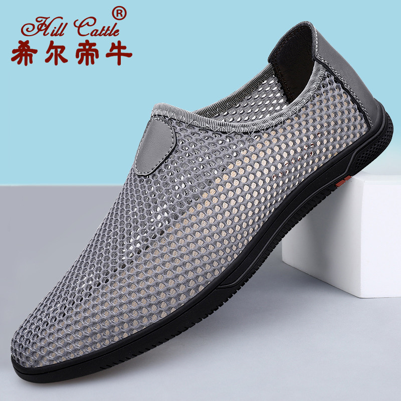 Sapatos de malha de verão sapatos masculinos leves sapatos respiráveis esportes casuais sola macia de ma