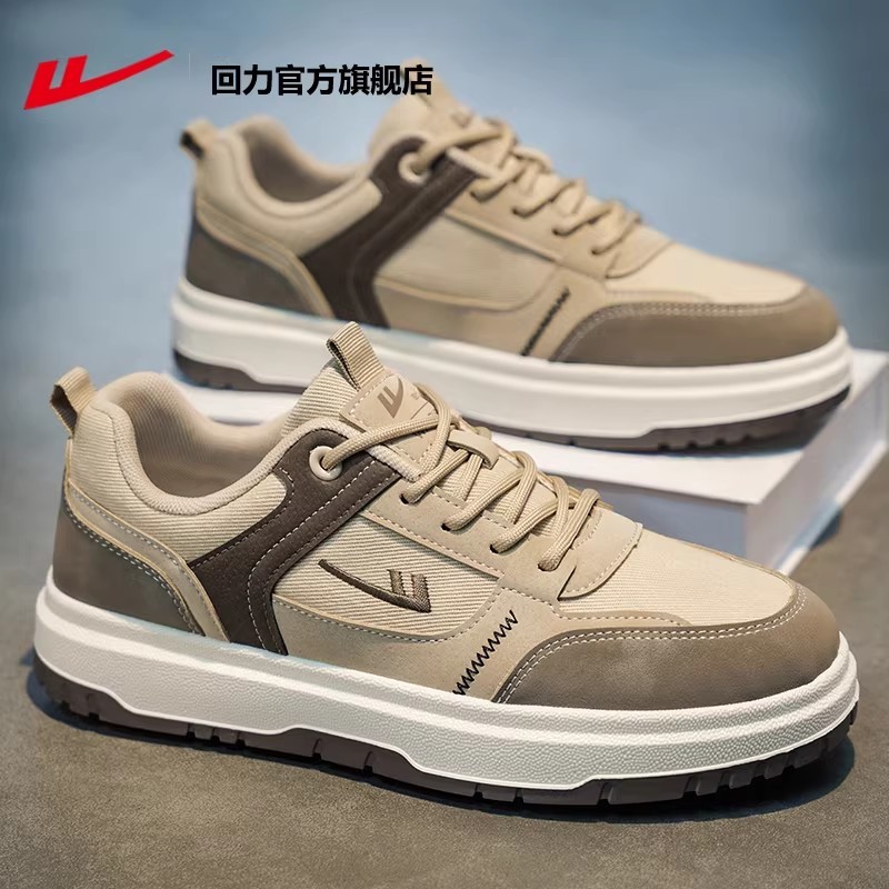 Puxar para trás sapatos masculinos 2026 novo estilo primavera sapatos casuais masculinos All-Match sapatos esportivos de