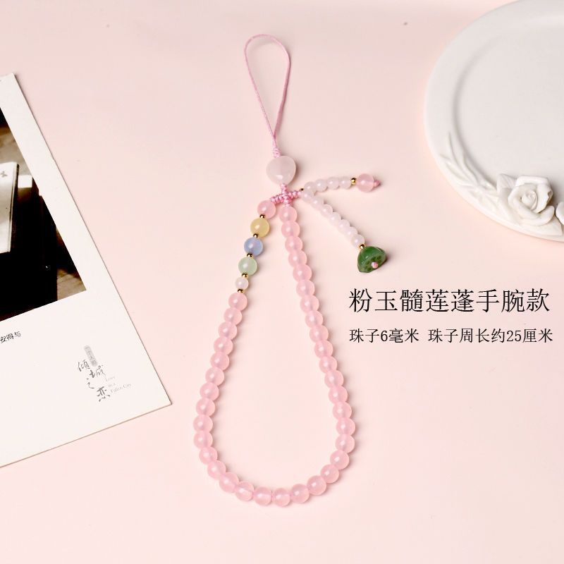 Cordão de pescoço para celular em estilo chinês com cabaça de cristal rosa e calcedônia, alça curta para celulares, cord