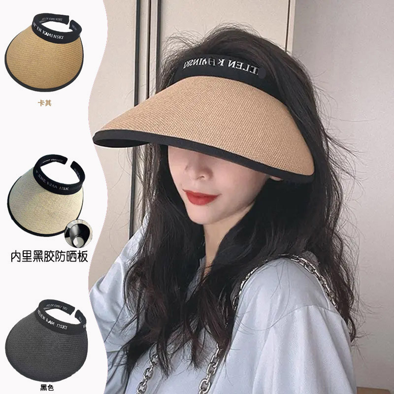 Chapéu de ráfia feminino verão protetor solar chapéu Anti-ultravioleta grande borda capa rosto chapéu de sol chapéu de p
