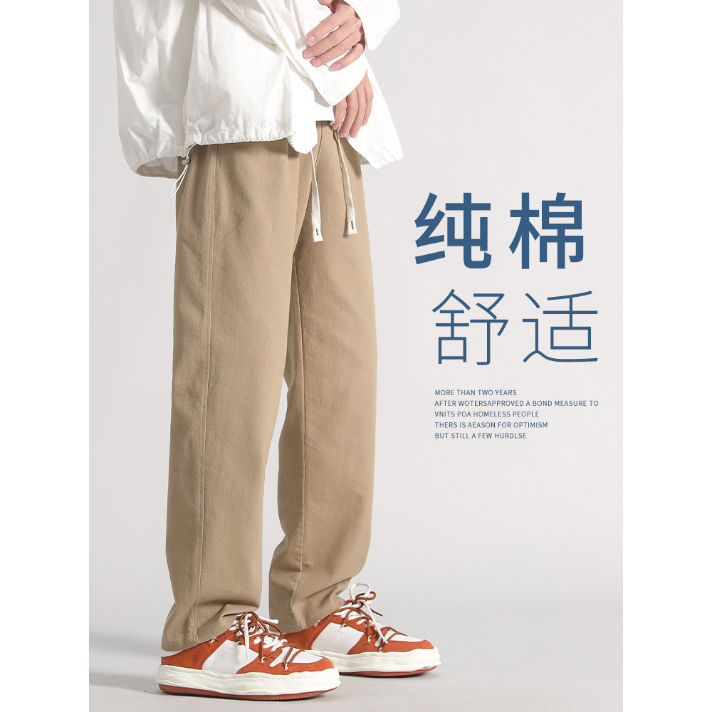 Calças casuais masculinas outono inverno calças retas macacão solto puro algodão Sweatpants cáqui outono calças esportiv