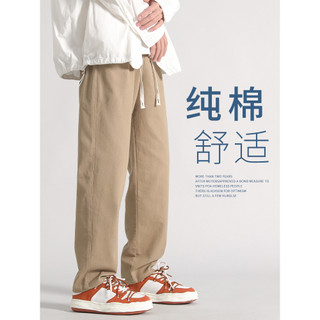 Calças casuais masculinas outono inverno calças retas macacão solto puro algodão Sweatpants cáqui outono calças esportiv