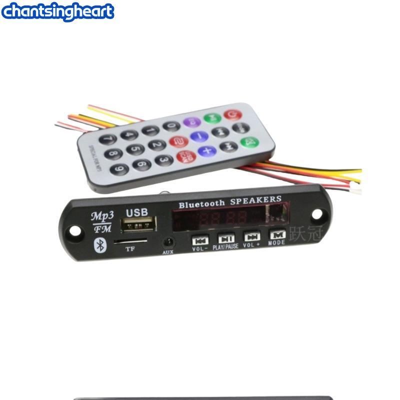 CHANT 1 Conjunto 12V Sem Fio 5.0 120W Amplificador MP3 Player Placa Decodificadora Áudio Do Carro USB TF Rádio FM Gravaç