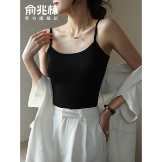 Preto pequeno preto pequeno camisola feminina roupa interior verão 2026 novo estilo puro desejo fino ajuste bonito volta
