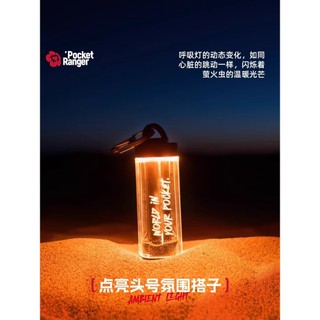 Vsgo acompanhando luzes decorativas acampamento ao ar livre atmosfera luzes feriado presentes criativos presentes de ani