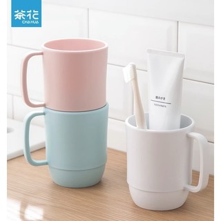 Camélia escovação bucal copo de dente feminino estudante dormitório copo simples casa copo de plástico caneca tanque de 