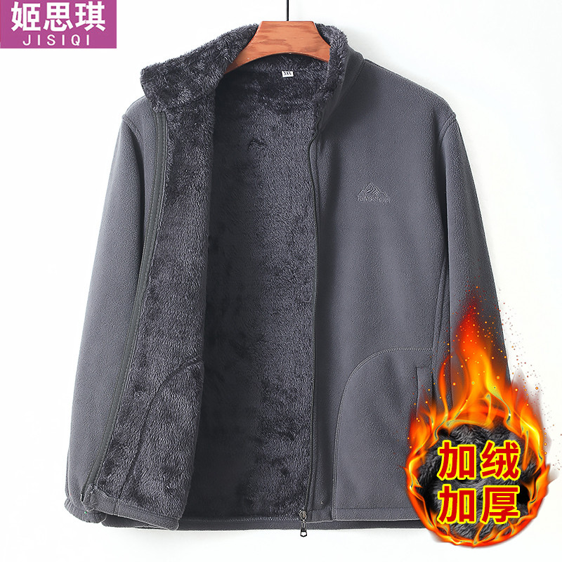 Roupas masculinas idosas roupas de pai jaqueta de lã masculina 70 anos vovô roupas de inverno dupla face velo superior p