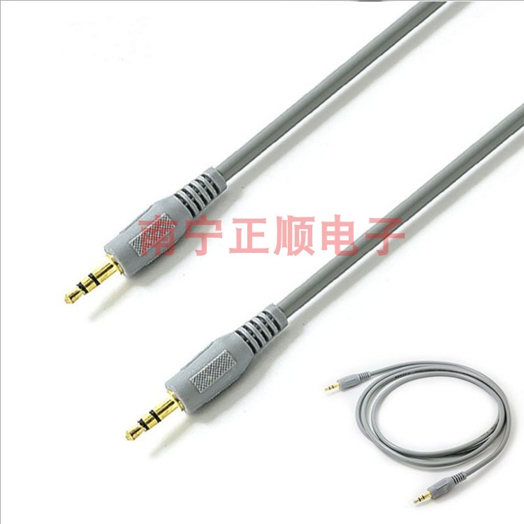 Cobre puro 1.5m 3m 3.5mm cabo de áudio de cobre puro AUX macho para macho caixa de áudio adaptador de carro cabo de cone