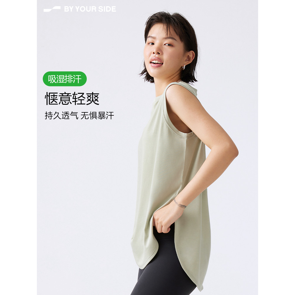 By byyourside Camiseta solta sem mangas esportiva feminina Fitness Yoga Wear corrida esportes lazer