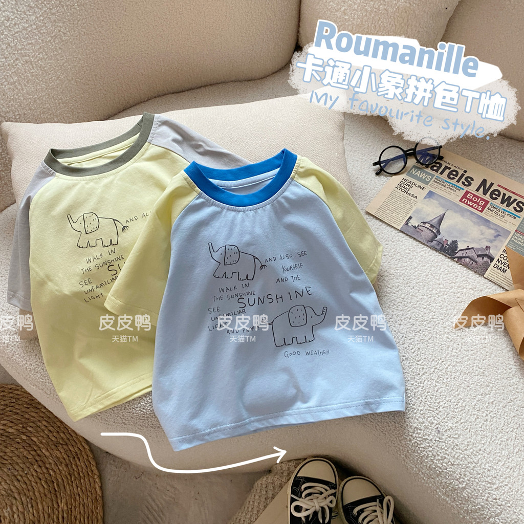 Crianças verão fino roupas de manga curta bebê roupas de verão respirável versão coreana meia manga camiseta meninos mod
