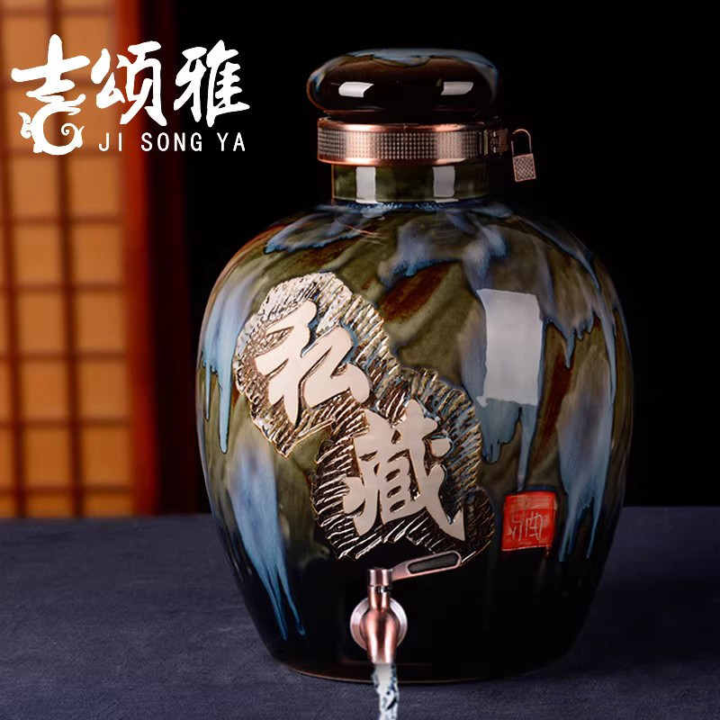 Jingdezhen jarra de vinho de cerâmica antiga selada jarra de vinho garrafa de vinho antiga 5kg 10kg jarra de vinho jarra