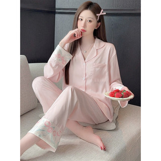 Doce estilo pijamas de manga comprida feminino primavera outono 2026 novo estilo High-End tulipa gelo seda terno verão H
