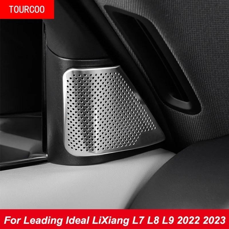 Para Principal Ideal LiXiang L7 L8 L9 2022 2023 Carro A-Pilar Chifre Triangular Capa De Aço Inoxidável Adesivo Acessório
