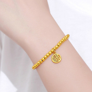 Vietnam Shajinna fluo pulseira de bronze banhado a ouro Fuzi redondo marca pulseira corda jóias pulseira Fu marca femini
