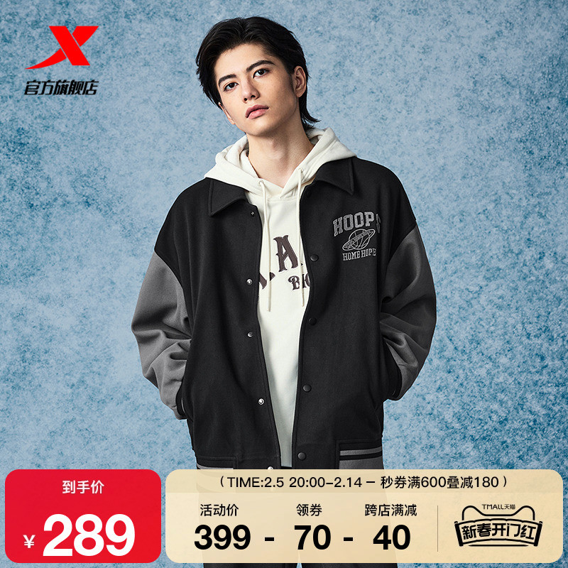 Tebu jaqueta de moletom de malha masculina 2025 primavera novo estilo Cardigan topo esportes ao ar livre lazer jaqueta A