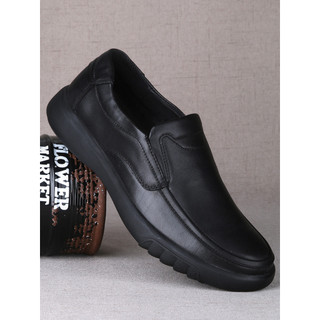 Dunno Benny Sapatos de couro casuais masculinos de couro genuíno de um Pedal camada de dedo do pé primavera outono couro