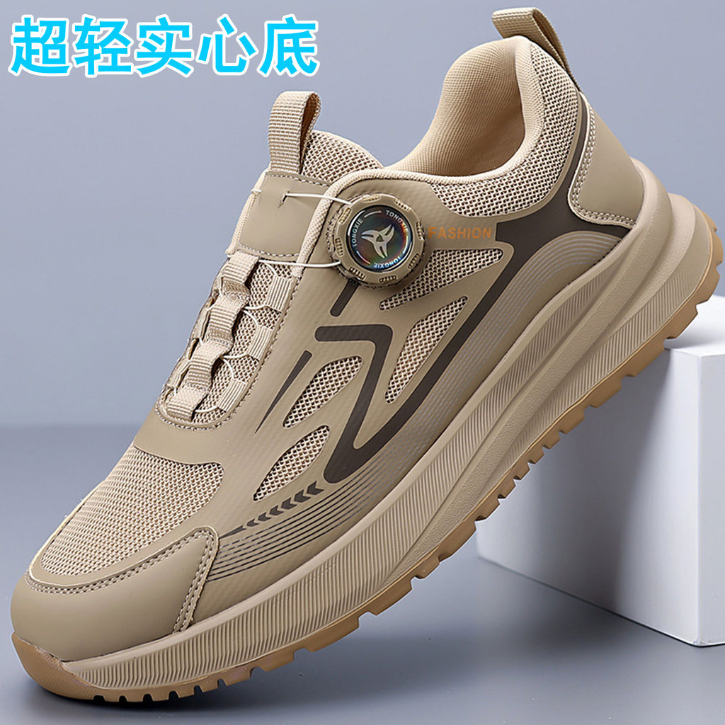Primavera malha sapatos masculinos 2026 novo estilo leve sólido de sola grossa esportes lazer caminhada tênis masculinos