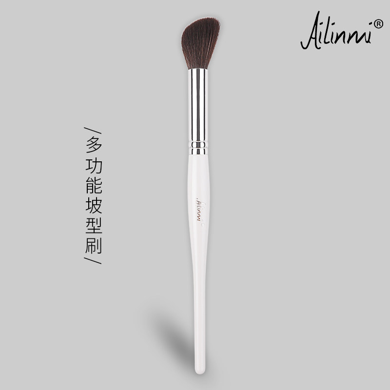 Ailinmi/ailinmi Creme Branco em Forma de Ferradura Multifuncional Pincel de Maquiagem Blush Pincel Destaque Pincel de Fi