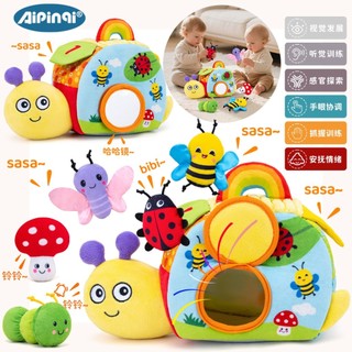 Aipinqi conjunto educacional para bebês, brinquedo de caracol, armazenamento interativo, brinquedo sensorial, auxiliares