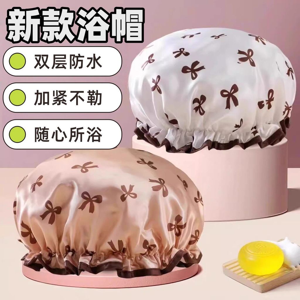 Touca de banho dupla à prova d'água, arnês de banho para uso doméstico, feminino, adulto, crianças, capa de cabelo, cozi