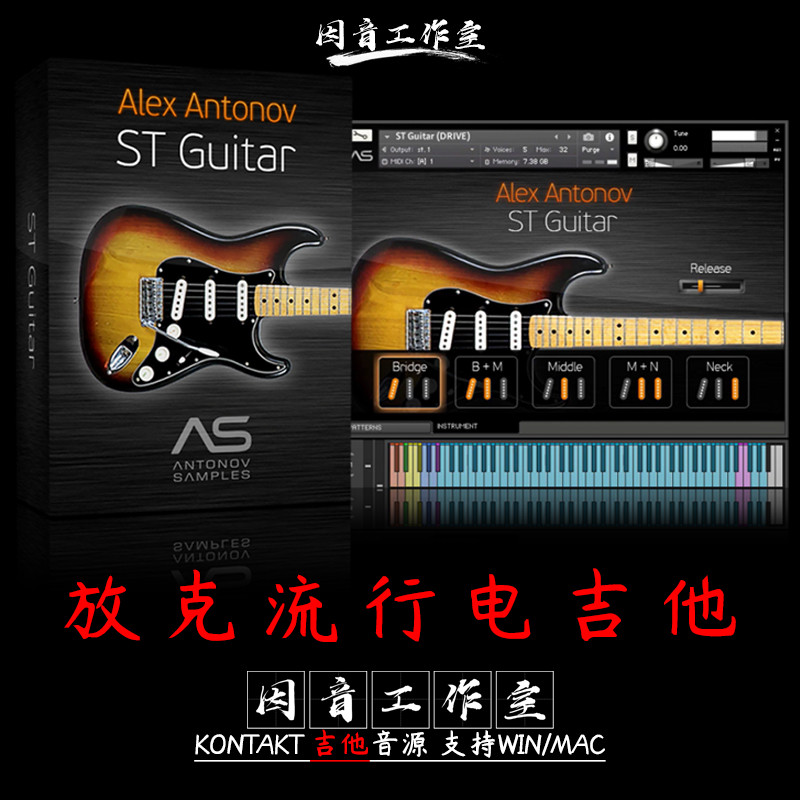 Playg Popular guitarra elétrica áudio Alex Antonov ST guitarra Rock Metal Funk/estilo Disco