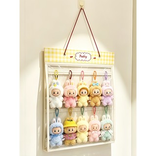 Nova casa da boneca ~ caixa de mistério rack de exibição de armazenamento saco de armazenamento de boneca Anti-poeira fe