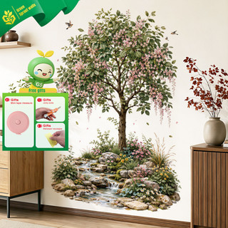 Lírio do Vale Flor Árvore Planta Adesivos de Parede Removíveis Autoadesivos PVC Mural Adesivos Sala de Estar Sofá Fundo 