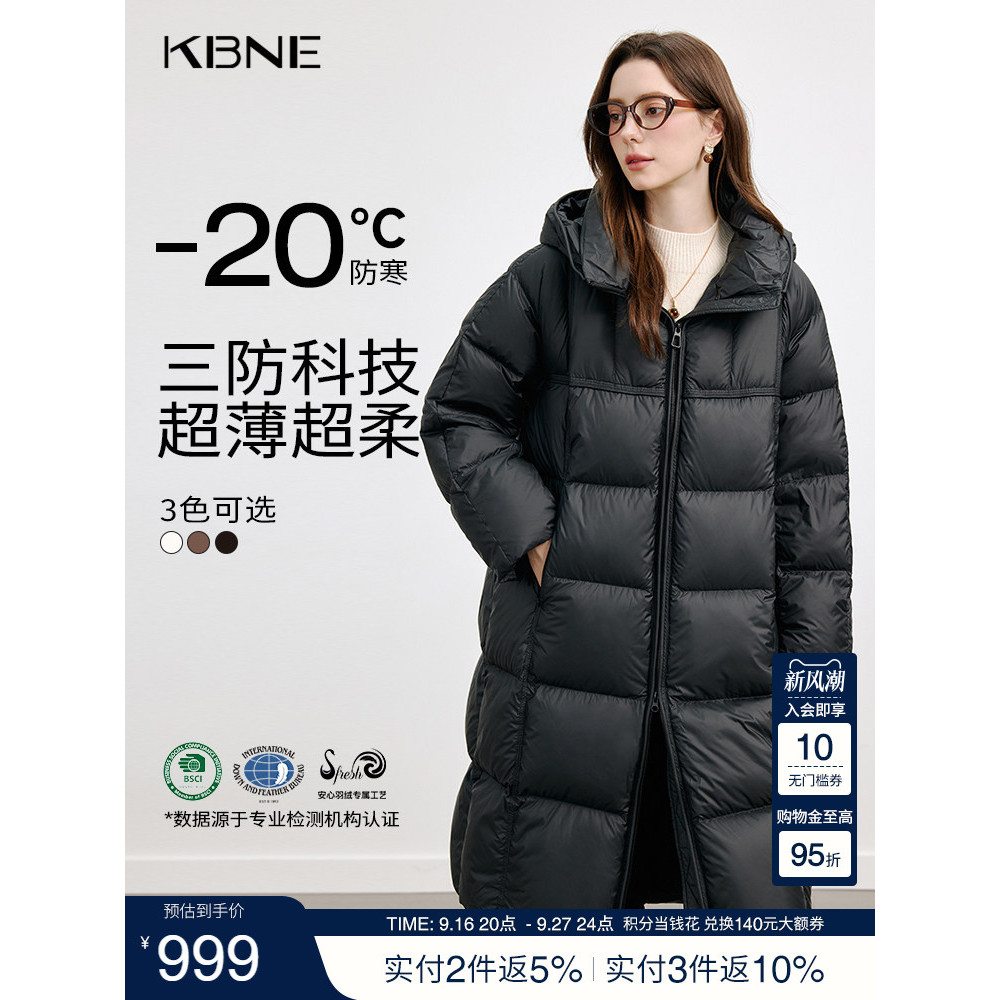 K KBNE [90 Down] Jaqueta preta de três provas feminina jaqueta longa de inverno outono inverno novo estilo jaqueta de pã