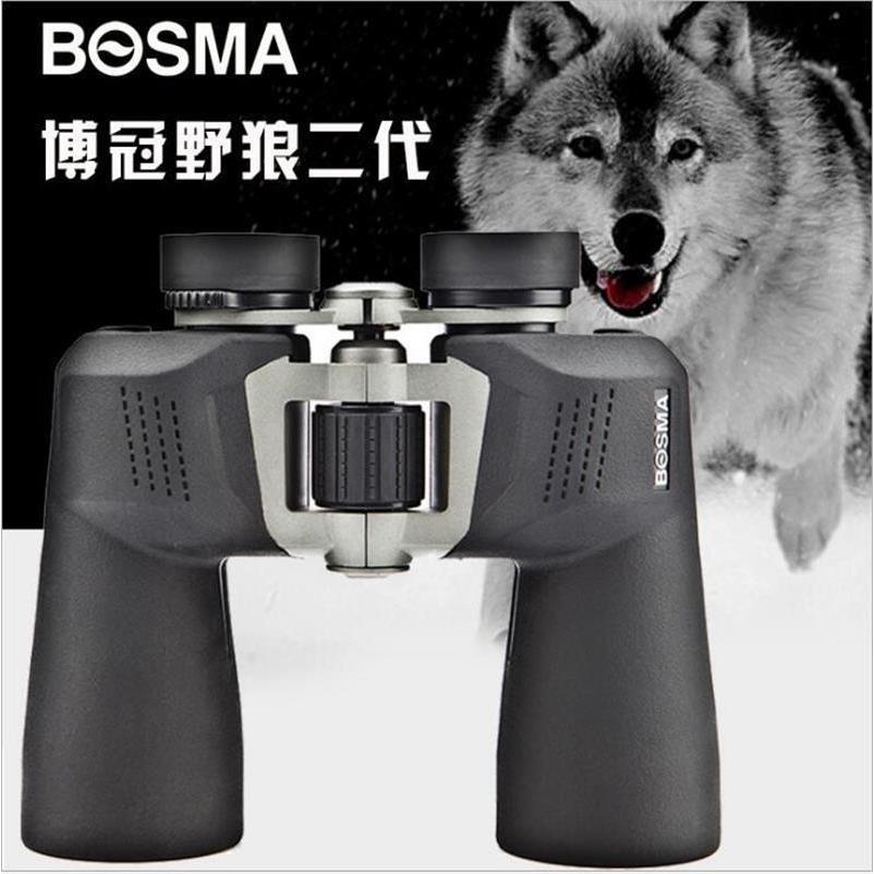 Boguan Wild Wolf II Geração 10X50 Binóculos Cheios de Nitrogênio À Prova D 'Água de Alta Potência Baixa Luz Visão Noturn