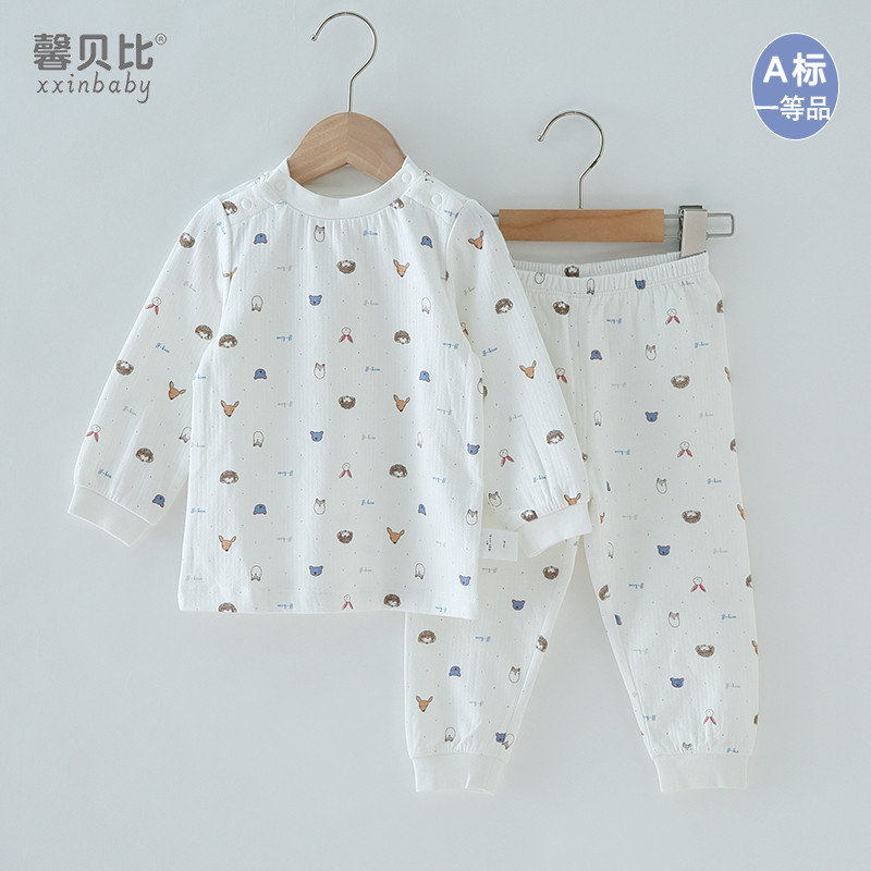 Xin Babe terno de bebê primavera outono roupa interior térmica bebê puro algodão manga comprida pijamas crianças roupas 