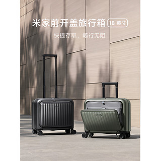 Xiaomi Mijia frente aberta tampa mala 18 Polegada viagem de negócios maleta de transporte mala trole caso