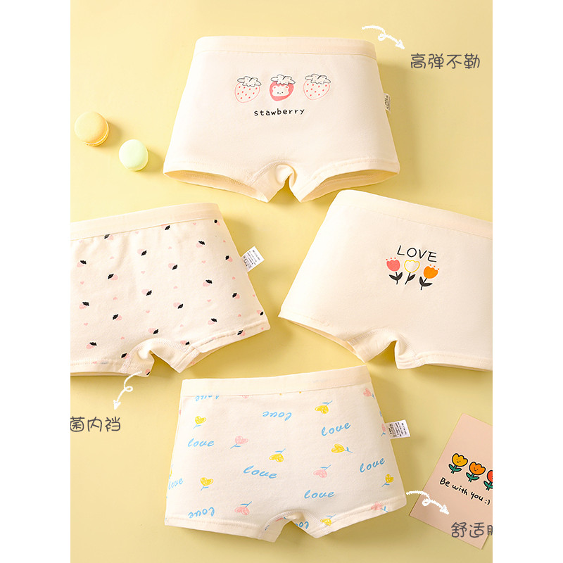 Meninas roupa interior de algodão puro crianças antibacteriano boxer briefs primavera verão quatro estações classe a men