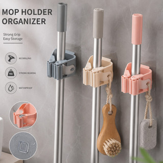 Kit 5 Suporte Organizador de Vassoura Rodo Mop Utensílios de Parede Gancho Multiuso Adesi…