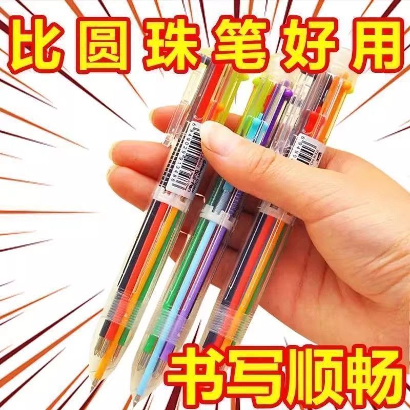 Caneta esferográfica multicolorida, tipo prensa colorida, seis cores, desenho animado, criativo, óleo, feminino, fofo, m