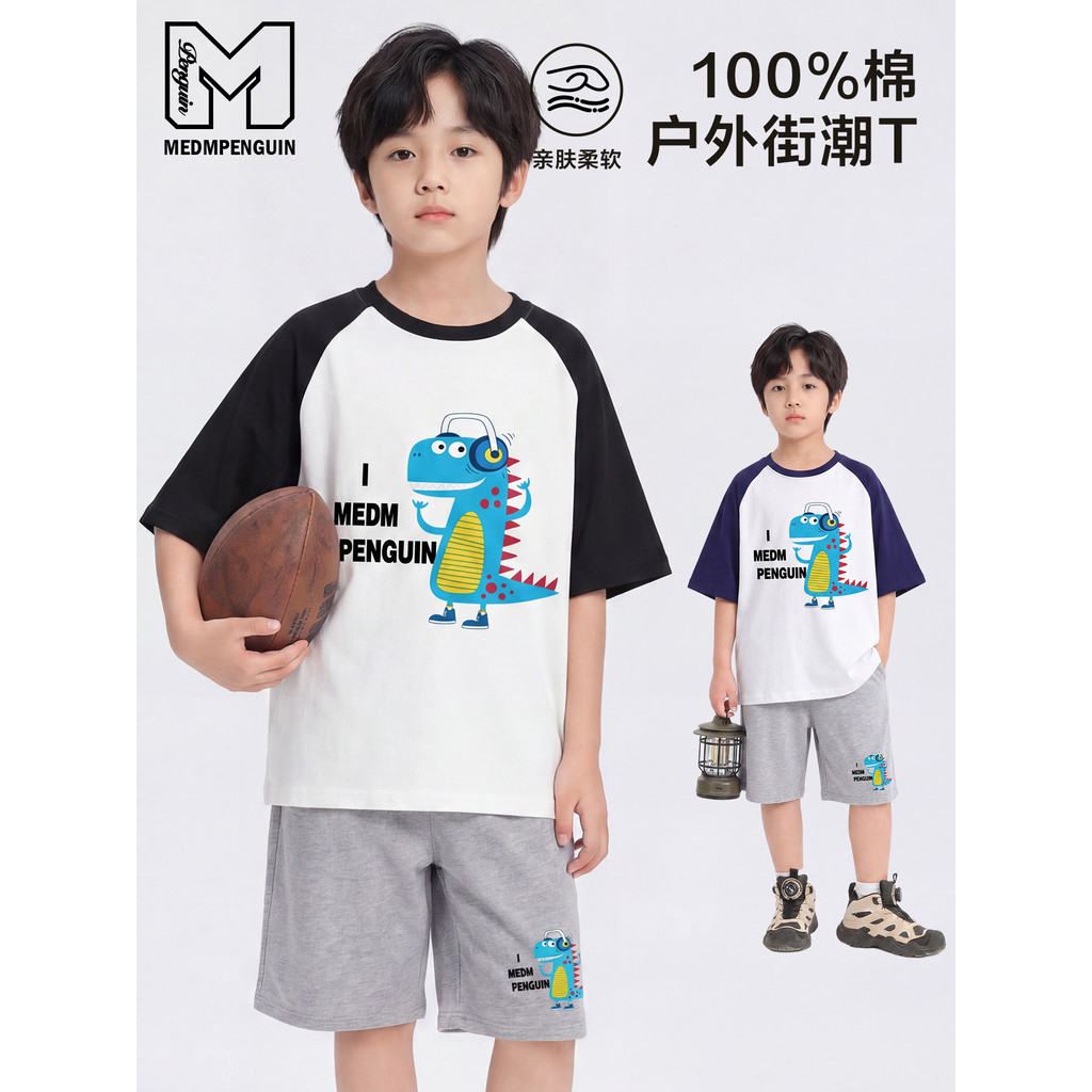 MEDMPENGUIN dinossauro dos desenhos animados Raglan ombro menino camiseta verão 2026 novo estilo puro algodão crianças m
